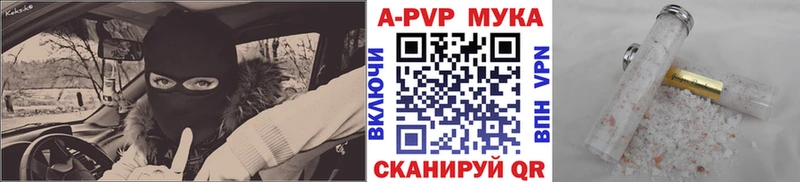 Какие есть наркотики Нюрба A-PVP  МАРИХУАНА  Амфетамин  ГАШ  Меф мяу мяу 