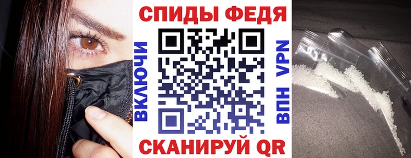 АМФ Premium  Нюрба 