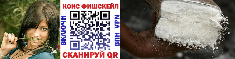 COCAIN Columbia  Нюрба 