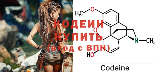 MESCALINE Верхнеуральск