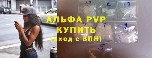 MDMA Premium VHQ Верея