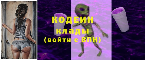 меф Михайлов