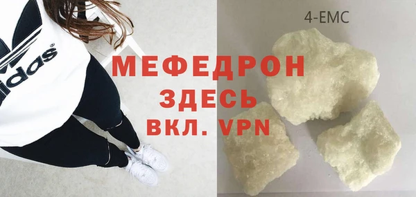 первитин Медвежьегорск