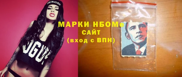 MDMA Premium VHQ Верея