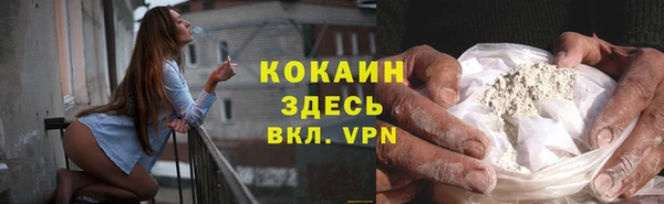 меф Михайлов
