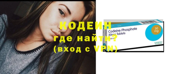 apvp Михайловск