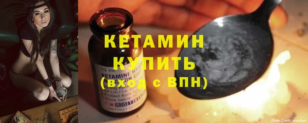 меф Михайлов
