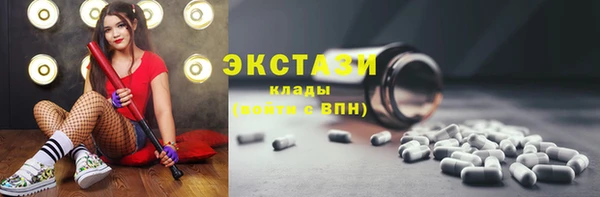 марки nbome Медногорск