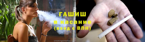 apvp Михайловск