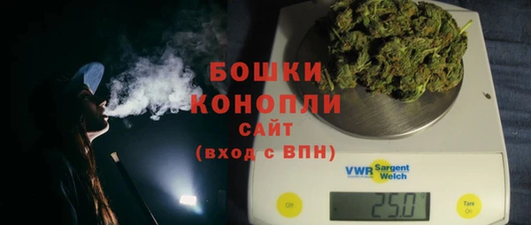 меф VHQ Михайловка