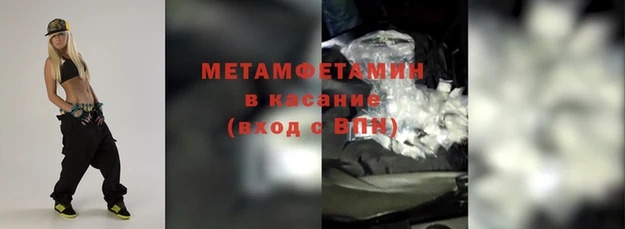 меф Михайлов