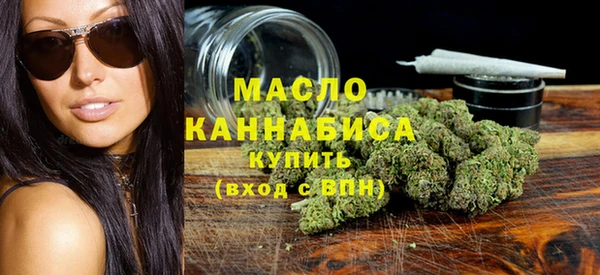 меф VHQ Михайловка