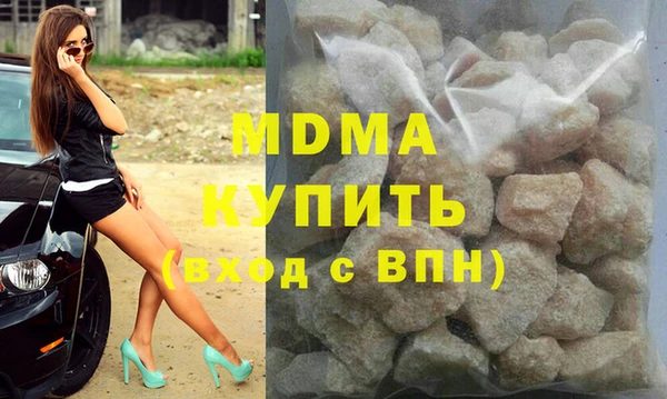 apvp Михайловск