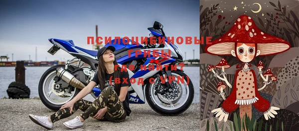 apvp Михайловск