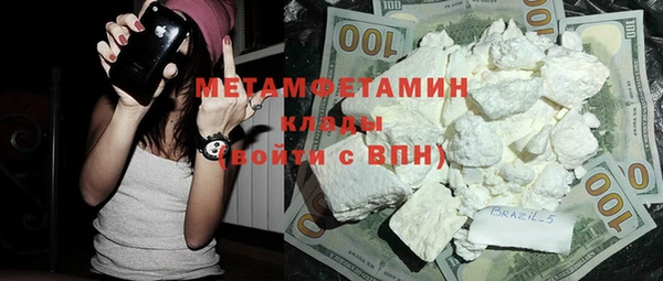 apvp Михайловск