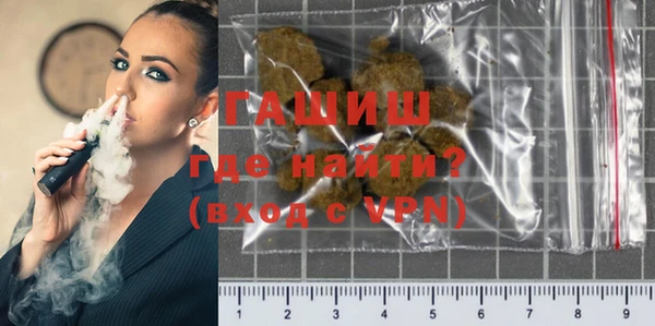 apvp Михайловск