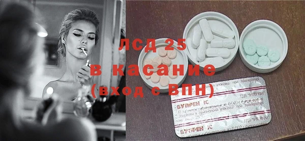 меф Михайлов