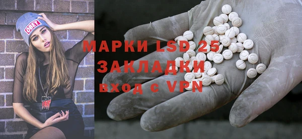 меф Михайлов