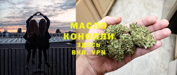 MDMA Premium VHQ Верея