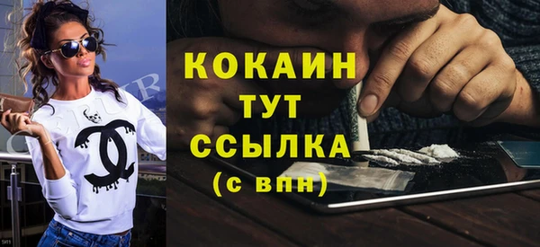 меф Михайлов