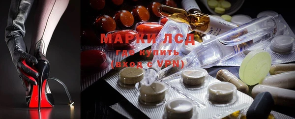 apvp Михайловск