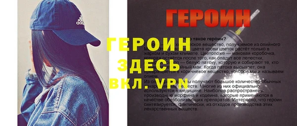 apvp Михайловск