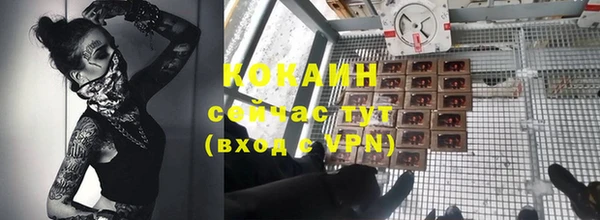 первитин Медвежьегорск