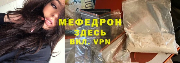 первитин Медвежьегорск