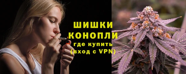 меф VHQ Михайловка