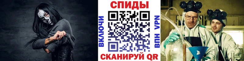 ссылка на мегу Нюрба Метамфетамин Декстрометамфетамин 99.9%